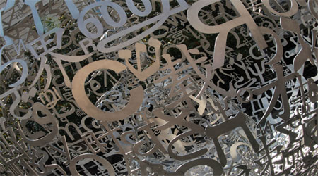 bordeaux monumental 01